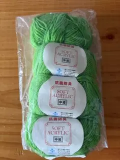 SOFT ACRYLIC 中細 毛糸 4玉セット グリーン