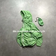 00s mont-bell shell jackt 黄緑 短丈 収納袋付き