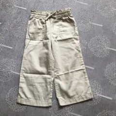 Item thumbnail for item 4cccda74-f108-4a72-a7a8-d3dad7700c76