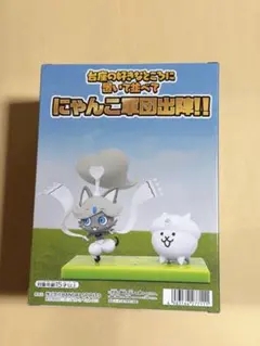 にゃんこ大戦争 にゃんこ軍団出陣フィギュア