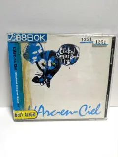 Item thumbnail for item 4ddd3db9-8525-4f42-bc1a-8a343588a727