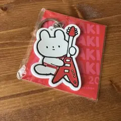 2025年最新】きっこうちゃん キーホルダーの人気アイテム - メルカリ