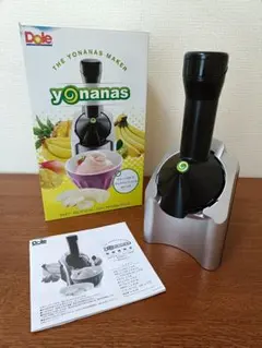 【動作確認済み】Dole Yonanas Makerのサムネイル