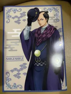 銀魂　非売品クリアファイル 銀魂 シングルクリアファイル 土方十四郎｜アニメ・キャラクター