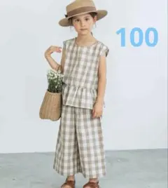 ペアマノン　ギンガムチェック柄セットアップ100cm