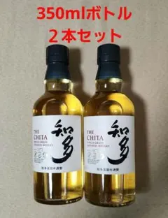 AOKURA　【台湾限定品】サントリー角瓶 360ml サントリー 角瓶 半角 360ml 日本製 台湾限定 - メルカリ