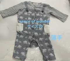 【sence of wonder】サイズ70薄手