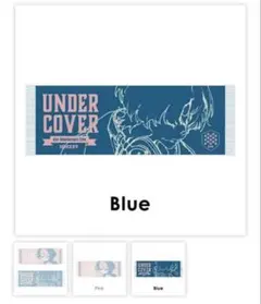 Eve undercover フリンジタオル　ブルー