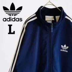 【美品 80s】アディダス 銀タグ トラックジャケット ファイヤーバード L