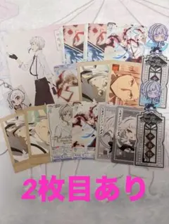 文豪ストレイドッグス 文スト 中島敦 まとめ売り アニメイト ぱしゃコレ