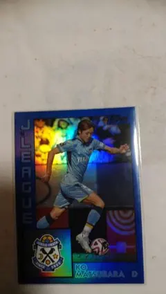 Item thumbnail for item e397d248-be71-4fc4-8eb7-47fe000368fa