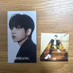 BND ジェヒョン BiBiANG特典