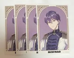 ROF-MAO トランプ アニメイト特典 剣持刀也