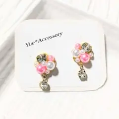 S-369　ハンドメイド☆ビジューピアス／イヤリング