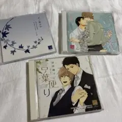 2026年最新】CD 言ノ葉日和の人気アイテム - メルカリ