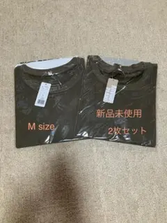 新品未使用Tシャツ2枚セットMサイズ。