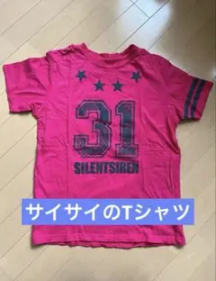 SILENTSIREN ピンク Tシャツ タオル