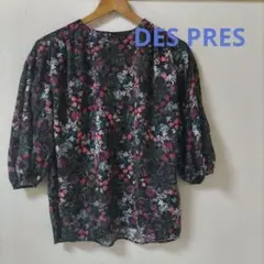 【極美品】DES PRÉS デプレ フラワープリント ギャザーブラウス