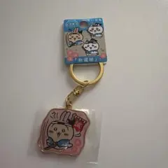 ちいかわ ご当地キーホルダー 京都限定 新撰組　　うさぎ
