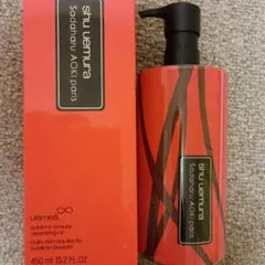 shu uemura ultime8 クレンジングオイル 450ml