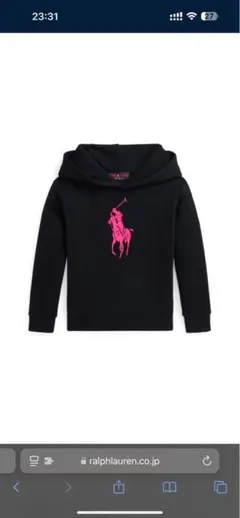 値下げしました!!Ralph Lauren ピンクロゴ フード付きパーカー