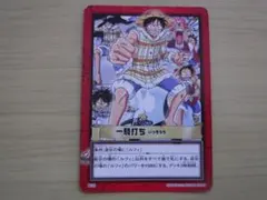 ゲメル様 リクエスト 2点 まとめ商品