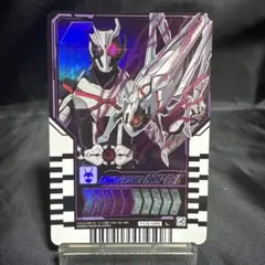 ライドケミートレカ　仮面ライダーアークワン　LR