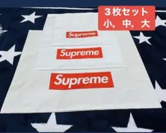 Supreme ショップ袋 3枚セット（小、中、大）