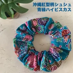 Item thumbnail for item 370e6d90-2c8a-4c6c-8f17-32f0fb249efe