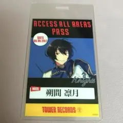 あんスタ タワレコ特典 バクステパス　春川宙 あんスタ 春川宙 バックステージパス タワレコ タワーレコード