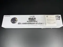 2026年最新】遊戯王 モンスターメダルセットの人気アイテム - メルカリ