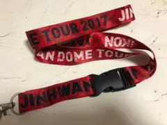 iKON JAY