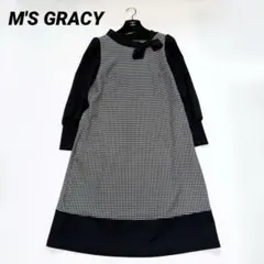 【極美品✨】エムズグレイシー　ワンピース　ギンガムチェック　リボン　23年　38