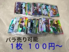 もちごめ　様　５枚　サラブレッドホースコレクション　カード