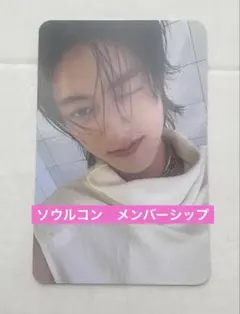 2025年最新】treasure ラキドロ ソウルコン ジョンウの人気