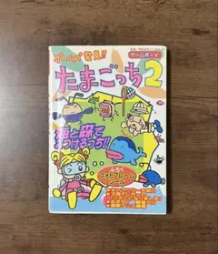 Item thumbnail for item fd9a37f5-1662-44c9-a523-608f64e2013b