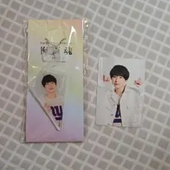 2025年最新】永岡蓮王の人気アイテム - メルカリ