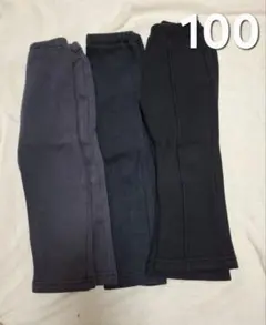 CLOSSHI baby キッズスパッツ レギンス 3枚セット 100