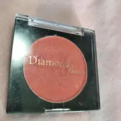 Diamond Beauty ブラッシュ No8 ジューシーオレンジ　きれいめのサムネイル