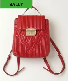 BALLY キルティング　レザー　 リュック　バックパック