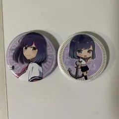 推しの子】ベースヤードトーキョー：缶バッジ〈黒川あかね〉 - メルカリ