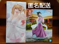 薬屋のひとりごと 猫猫　その着せ替え人形は恋をする　喜多川海夢　フィギュア　新品