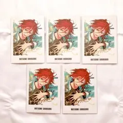 あんスタ 逆先夏目