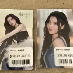 MISAMO オンラインくじ サナ ステッカー 2枚セット