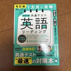 Item thumbnail for item 1ae9b334-c6cd-44b5-b85a-6f4ed044db51