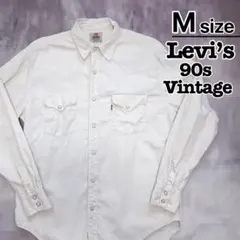 90s　Levi’s　デニムシャツ　M　ウエスタン　ホワイト　赤タブ　長袖　古着