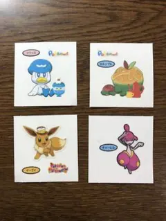 Item thumbnail for item 20041d85-32b4-473c-b7ca-db6972f11c52