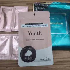 Yunth　ルルルン サンプル クレンジング　化粧水　パック