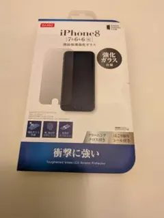 2026年最新】未開封 iphone 6Sの人気アイテム - メルカリ