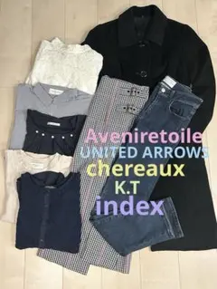 レディース まとめ売り　コート　アンゴラ　トップス　デニム　スカート